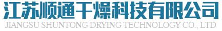 建凱機(jī)械